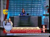 سامح عاشور: اقتحام نقابة المحامين بالدقهلية اعتداء غير مسبوق