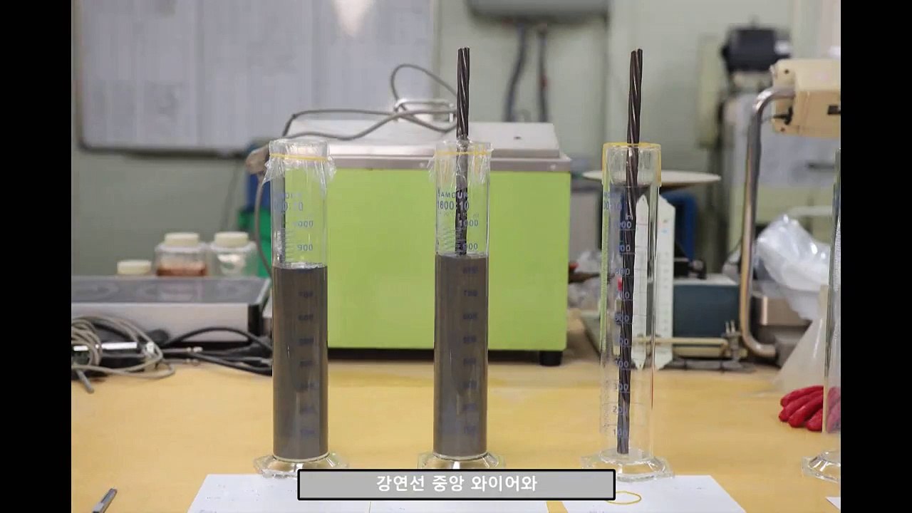 10 14 wick effect 최종