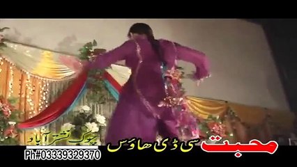 Pashto New Dance 2016 Da Kho Janan De Zama