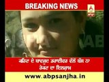 Sangrur: Girl falls from Punjab roadways bus, dies