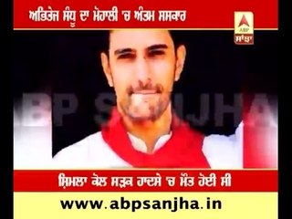 Bhagat Singh's grand nephew Abhitej Sandhu cremated