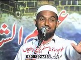 Moulana Mulazim Hussain Doger Latest Full Bayan