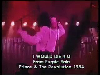 Omnibus: Nelson George on Prince (2/5)