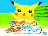 25.Hey You Pikachu BGM  ピカチュウげんきでちゅう