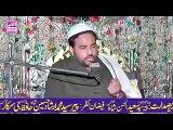 ilham Ki Rim Jhim By-Sahibzada Hafiz Peer Syed Jawad Haider Shah Sahib