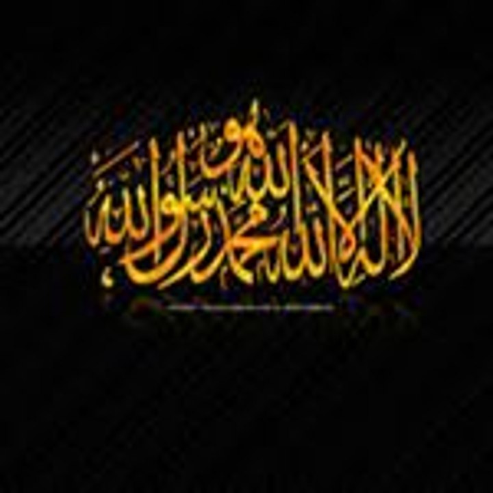What Is Islam