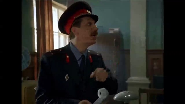 Всех отпустить