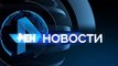 Анонс новости 17 декабря в 19:00 на РЕН ТВ-Саратов