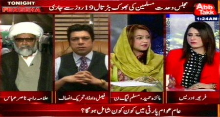 Abb Takk - Tonight With Fereeha Ep 307 - 31 May 2016
