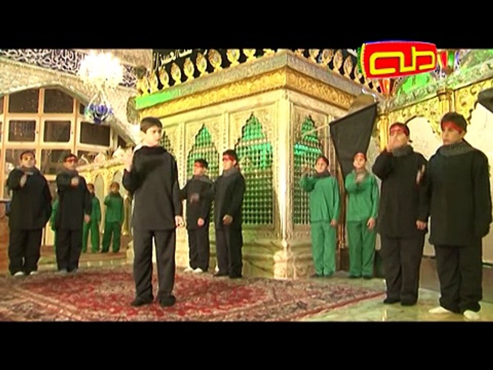 قدمت لك روح