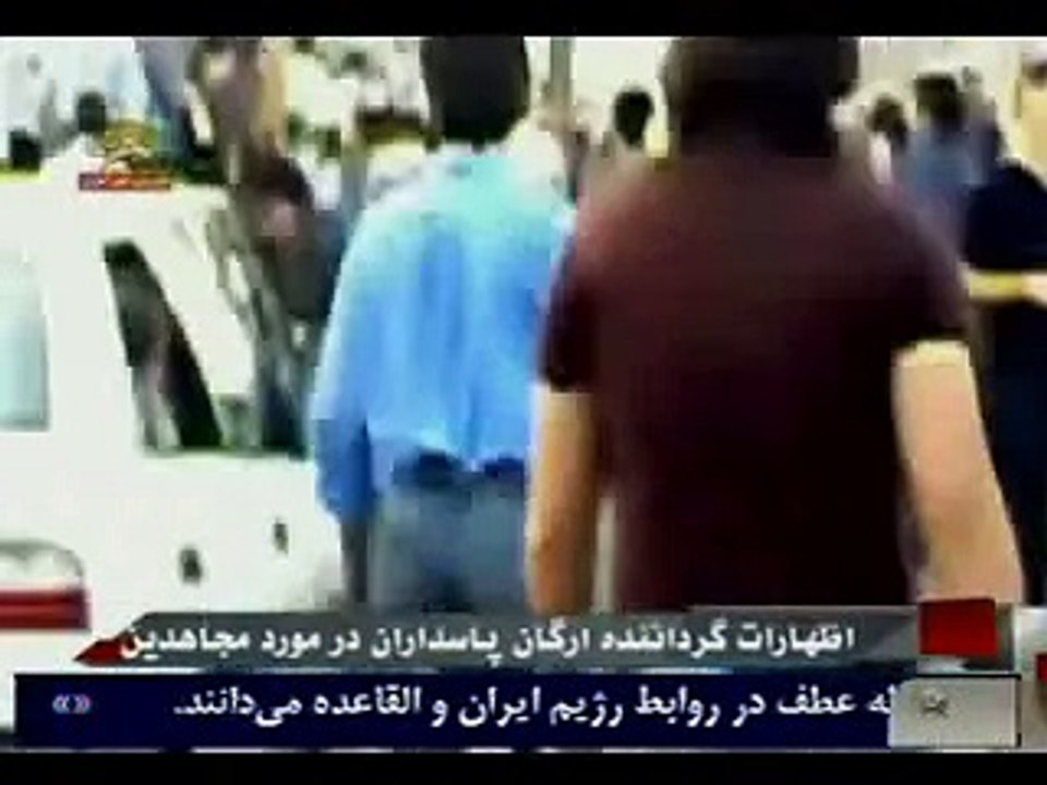 اظهارا گرداننده سپاه در مورد مجاهدين4.19