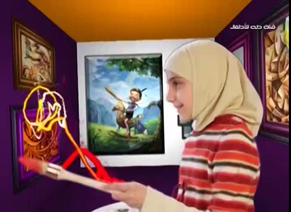 أناشيد مناسبات ومعصومين - أشرقت شمس الهداية