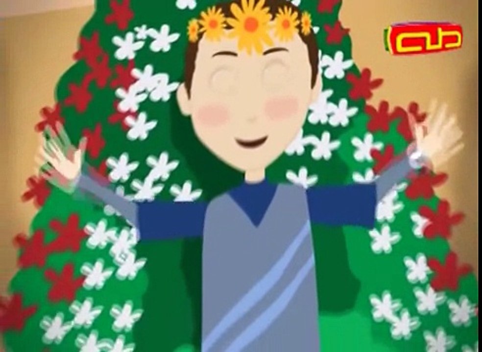 أناشيد تربوية تعليمية - البيت والعائلة