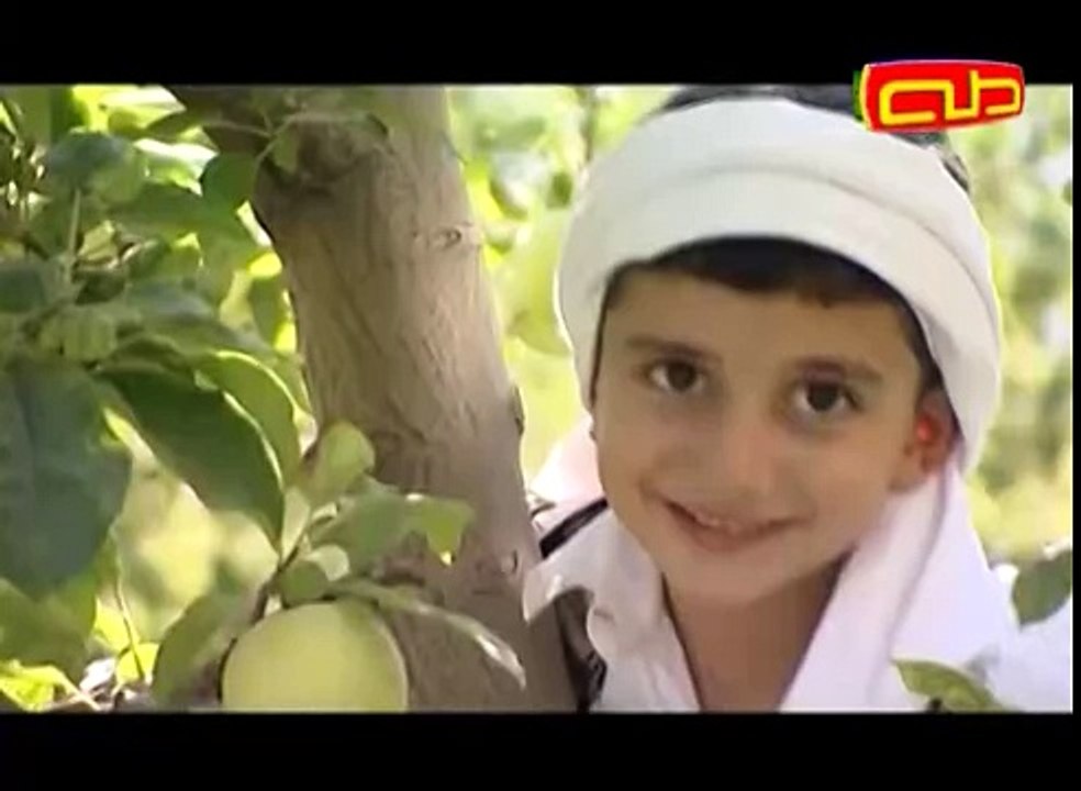 أناشيد ترفيهية - التفاح