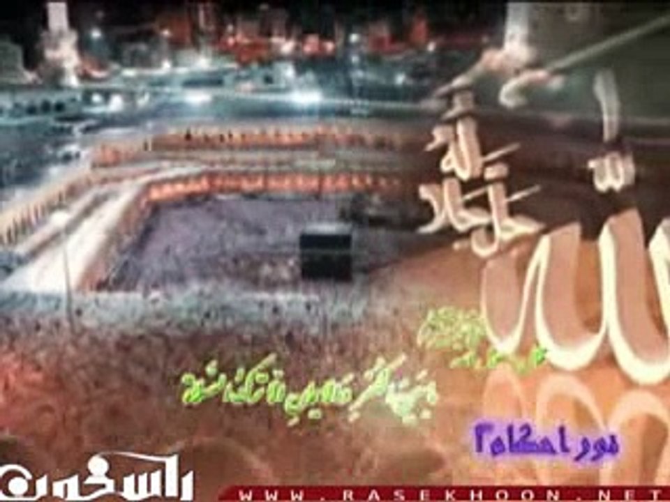 25. نماز