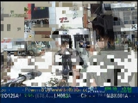 GOLF-MIKE 9ENT Japan work report 05.07.07 [regina]