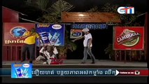 【Som Nerch Tam Phumi】29 May 2016,  Lbech Khoch【Khmer Comedy】