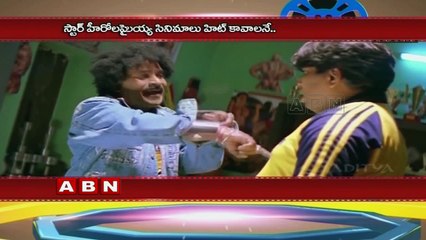 Venu Madhav shaves his head for Chiranjeevi and Balakrishna