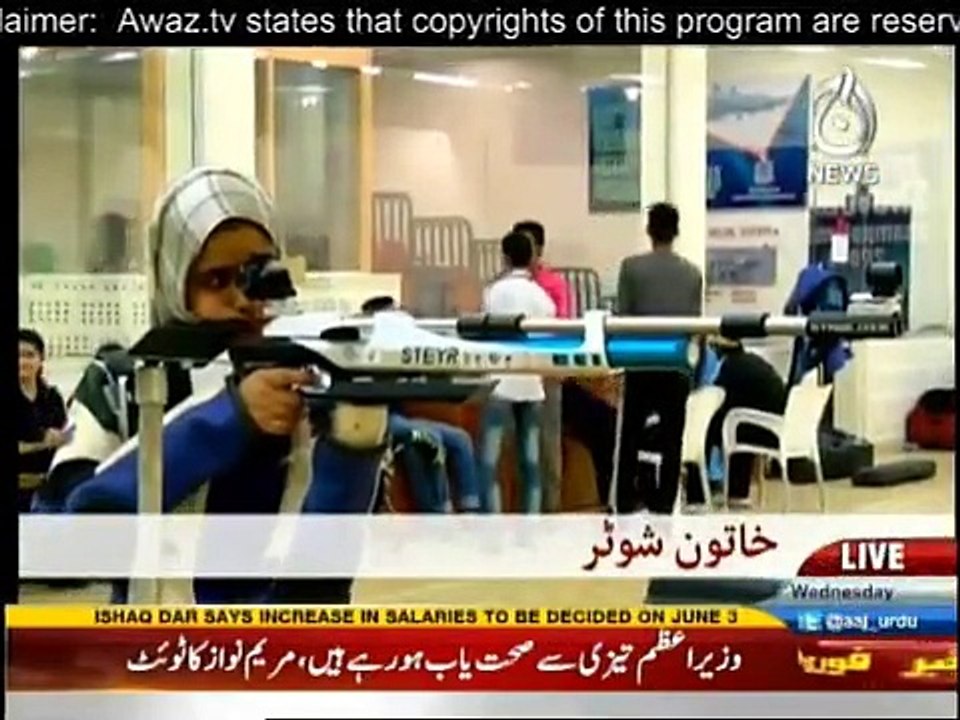 Sairbeen - 1st June 2016