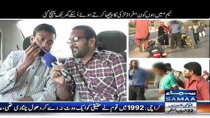 Balanced Girl Saba Arrested