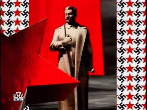 Последний миф 4