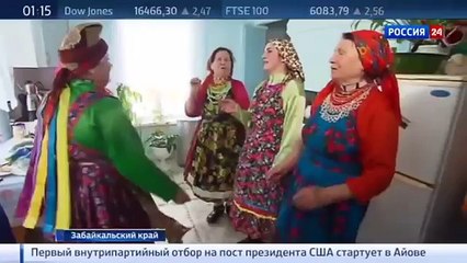 Россия 24 Забайкальский край, правда