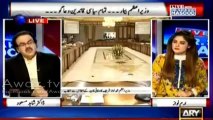 Shahbaz Shareef ne COAS ko kia Guarantee di hai -  Dr Shahid Masood astonishing revelations