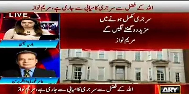 Aamir Ghauri I was told that PM's heart surgery details have been kept secret because he is a Nuclear State's PM