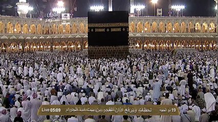 آذان الفجر الأحد 19-12-1433 المؤذن عصام خان | HD