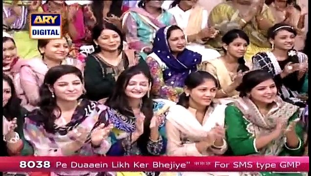 Watch How Iqrar-ul-Hassan's Son Orders Pizza Home