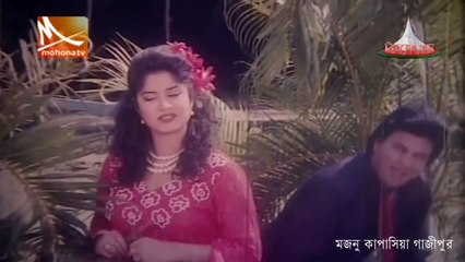 Sobar Jibone Prem Ase