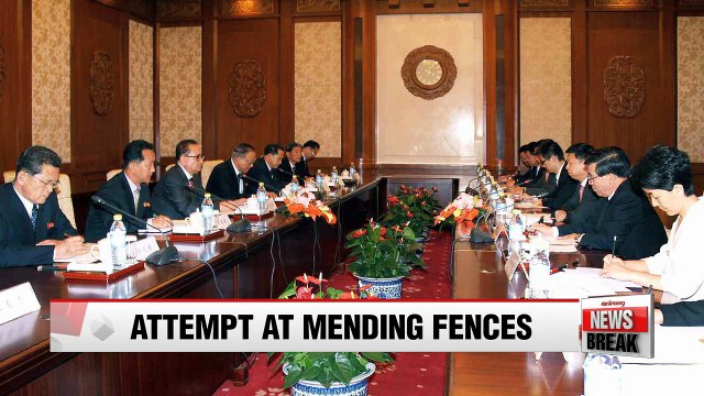 Top N. Korean diplomat expected to meet with Chinese president