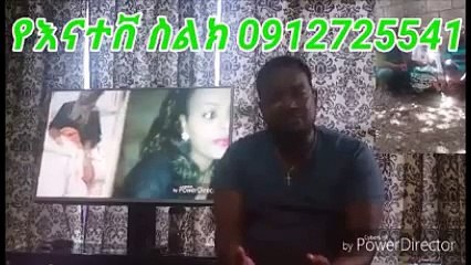 በኩየት ያለች እህታችን አስከፊ ሁኔታ, እህቶቻችን ላይ የስደት ስቃዩ እንደቀጠለ ነው, ለነገ ዛ