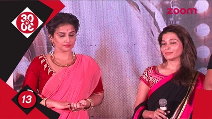 Vidya Balan's management class - Bollywood News - #TMT