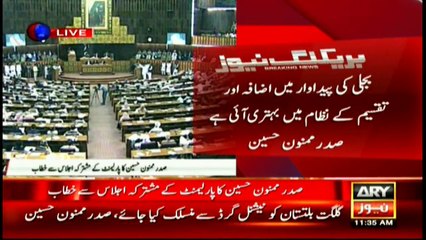 Pakistan’s democratic process must not derail, stresses President