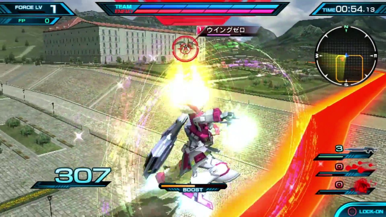 Mobile Suit Gundam Extreme Vs. Force - Gundam Excelia Presentation