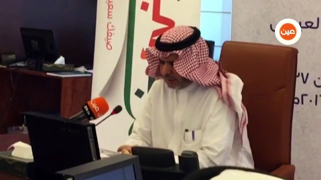 وزير التعليم : برنامج إجازتي يهدف لتنمية ثقافة الطلاب والطالبات بأسلوب ترفيهي وفق