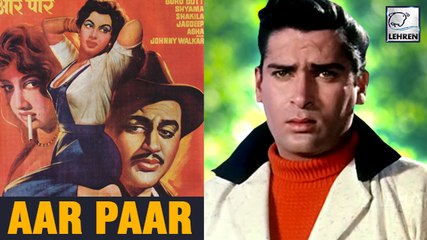 Why Shammi Kapoor REJECTED Guru Dutt's Aar Paar Movie