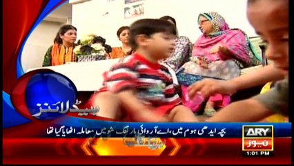 Headlines 1300 – 1st June 2016