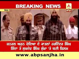 Film 'Mastermind Jinda Sukha' can be banned