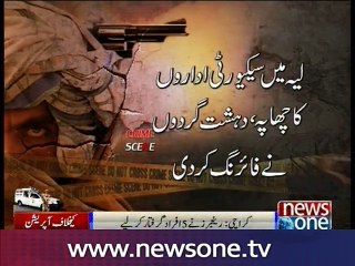 CTD kills six terrorists in Layyah