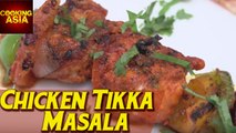 Chicken Tikka Masala | Malladis Hyderabadi Foods | Cooking Asia