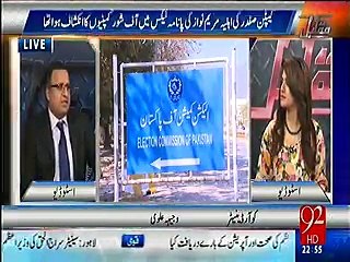 Humein dhamki na dain action len humare khilaaf - Rauf Klasra's reply to Captain Safdar's threat