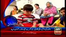 Headlines 1400 – 1st June 2016
