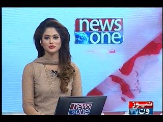 NewsONE Headlines 2PM, 01-June-2016