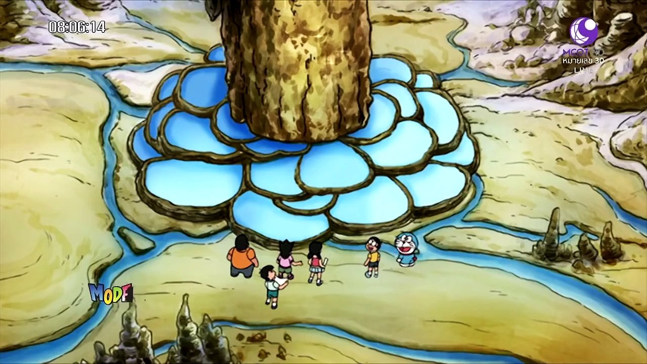 โดเรม่อน 6 มีนาคม 2559 ตอน สมบัติลับบนเกาะหัวกระโหลก (ตอนจบ)