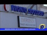 Emergenza -Urgenza, salta in Giunta il riordino ospedaliero