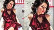 Nargis Fakhri Hot Photoshoot For Hello Magazine 2016