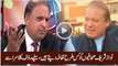 Rauf Klasra Reveals How Nawaz Sharif Gives 
