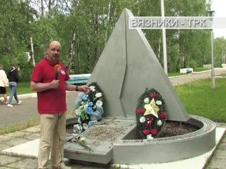 "Вдали от России". Передача от 31.05.2016